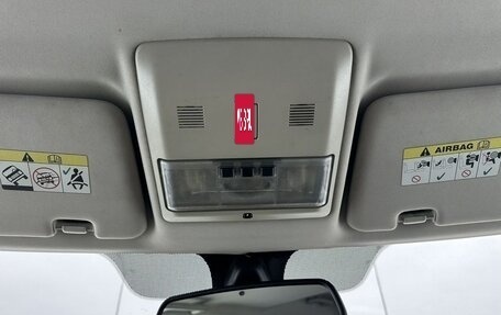 Land Rover Discovery IV, 2012 год, 1 850 000 рублей, 37 фотография