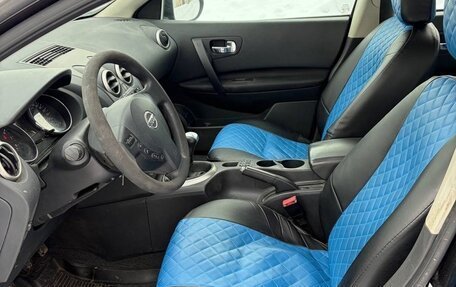 Nissan Qashqai, 2012 год, 1 117 000 рублей, 13 фотография
