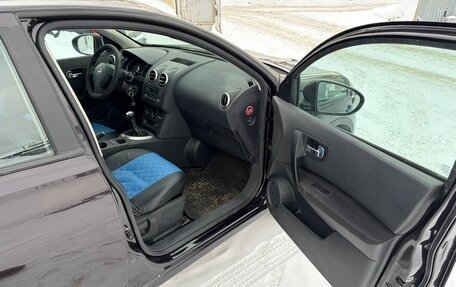 Nissan Qashqai, 2012 год, 1 117 000 рублей, 20 фотография