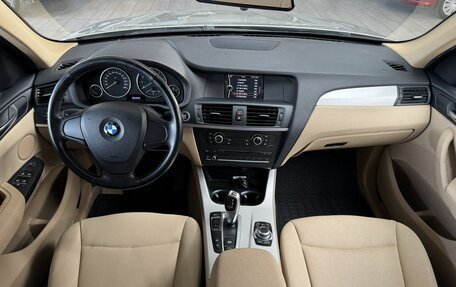 BMW X3, 2012 год, 1 790 000 рублей, 9 фотография