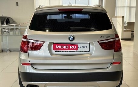 BMW X3, 2012 год, 1 790 000 рублей, 5 фотография