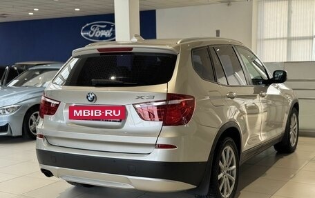 BMW X3, 2012 год, 1 790 000 рублей, 4 фотография