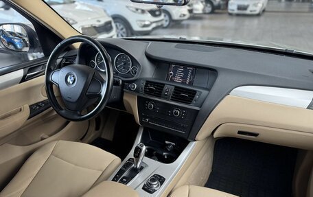 BMW X3, 2012 год, 1 790 000 рублей, 19 фотография