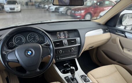 BMW X3, 2012 год, 1 790 000 рублей, 20 фотография
