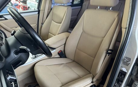 BMW X3, 2012 год, 1 790 000 рублей, 21 фотография