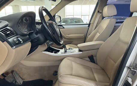 BMW X3, 2012 год, 1 790 000 рублей, 23 фотография