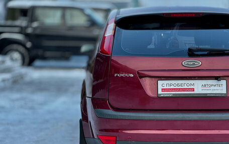 Ford Focus II рестайлинг, 2007 год, 509 000 рублей, 9 фотография