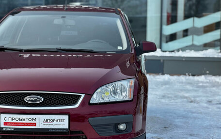 Ford Focus II рестайлинг, 2007 год, 509 000 рублей, 8 фотография