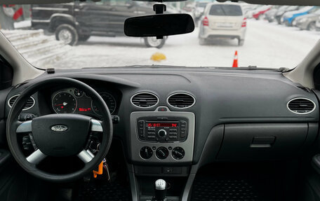 Ford Focus II рестайлинг, 2007 год, 509 000 рублей, 10 фотография