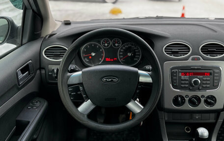 Ford Focus II рестайлинг, 2007 год, 509 000 рублей, 11 фотография