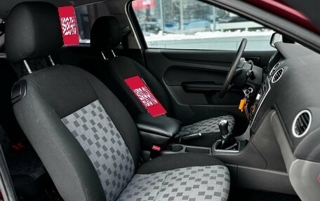 Ford Focus II рестайлинг, 2007 год, 509 000 рублей, 12 фотография