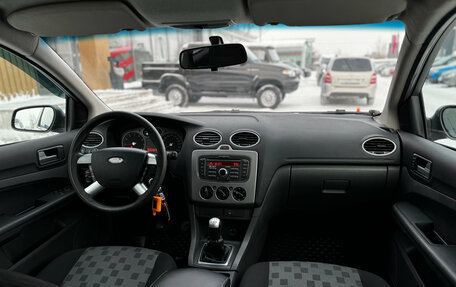 Ford Focus II рестайлинг, 2007 год, 509 000 рублей, 14 фотография
