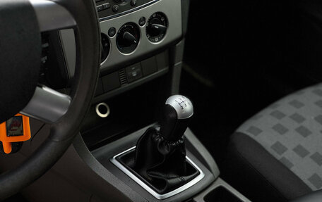 Ford Focus II рестайлинг, 2007 год, 509 000 рублей, 23 фотография