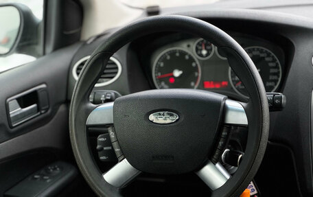 Ford Focus II рестайлинг, 2007 год, 509 000 рублей, 24 фотография