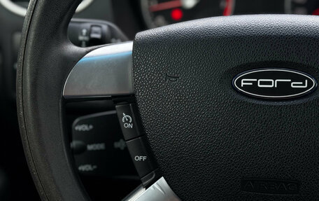 Ford Focus II рестайлинг, 2007 год, 509 000 рублей, 25 фотография