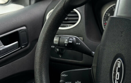 Ford Focus II рестайлинг, 2007 год, 509 000 рублей, 27 фотография