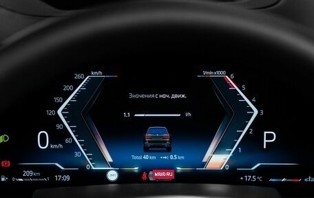 BMW X7, 2025 год, 17 700 000 рублей, 16 фотография