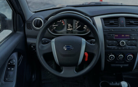 Datsun mi-DO, 2019 год, 649 000 рублей, 12 фотография