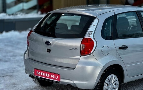 Datsun mi-DO, 2019 год, 649 000 рублей, 6 фотография