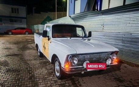 ИЖ 2715, 1990 год, 200 000 рублей, 1 фотография