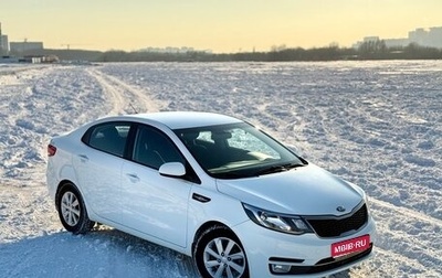 KIA Rio III рестайлинг, 2016 год, 1 199 000 рублей, 1 фотография