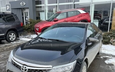 Toyota Camry, 2015 год, 2 150 000 рублей, 1 фотография