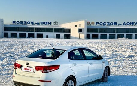 KIA Rio III рестайлинг, 2016 год, 1 199 000 рублей, 6 фотография