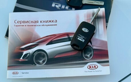 KIA Rio III рестайлинг, 2016 год, 1 199 000 рублей, 23 фотография