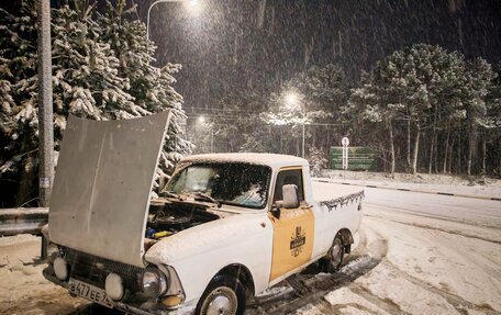 ИЖ 2715, 1990 год, 200 000 рублей, 2 фотография