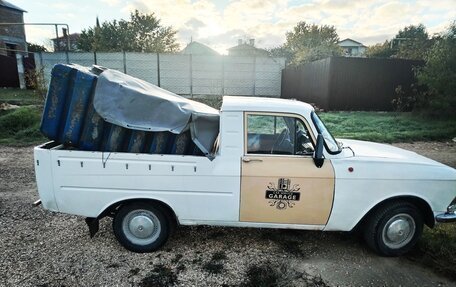 ИЖ 2715, 1990 год, 200 000 рублей, 5 фотография