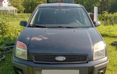 Ford Fusion I, 2006 год, 400 000 рублей, 10 фотография