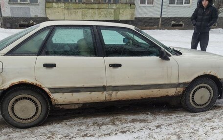 Audi 80, 1986 год, 60 000 рублей, 5 фотография