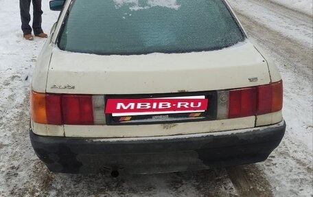 Audi 80, 1986 год, 60 000 рублей, 4 фотография
