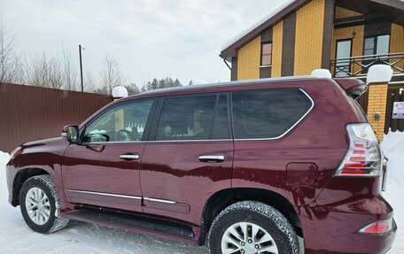 Lexus GX II, 2014 год, 4 000 000 рублей, 5 фотография