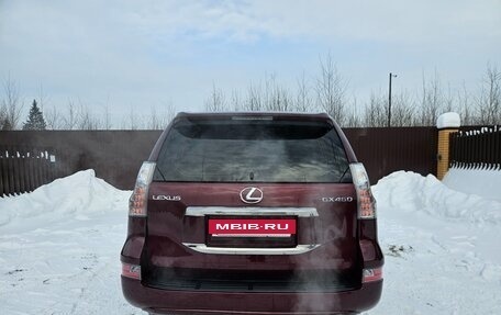 Lexus GX II, 2014 год, 4 000 000 рублей, 8 фотография