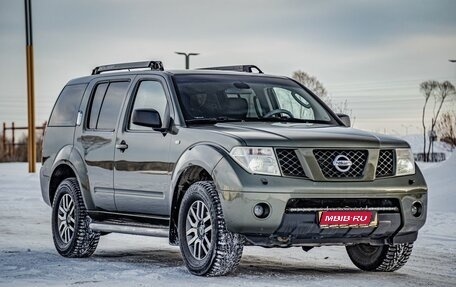 Nissan Pathfinder, 2005 год, 901 000 рублей, 1 фотография