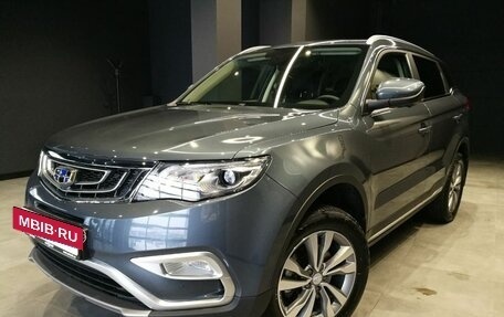 Geely Atlas I, 2020 год, 2 050 000 рублей, 2 фотография