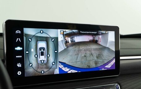 Haval Jolion, 2022 год, 1 811 444 рублей, 15 фотография