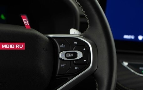 Haval Jolion, 2022 год, 1 811 444 рублей, 14 фотография