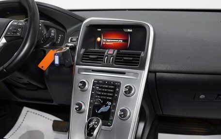 Volvo XC60 II, 2017 год, 1 949 000 рублей, 7 фотография