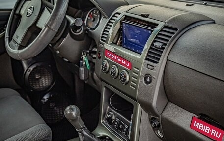 Nissan Pathfinder, 2005 год, 901 000 рублей, 19 фотография