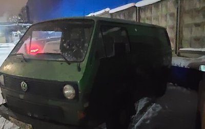 Volkswagen Transporter T3, 1984 год, 199 900 рублей, 1 фотография