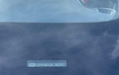 KIA Sportage IV рестайлинг, 2018 год, 2 250 000 рублей, 8 фотография