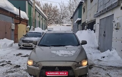 Mitsubishi Lancer IX, 2007 год, 401 000 рублей, 1 фотография