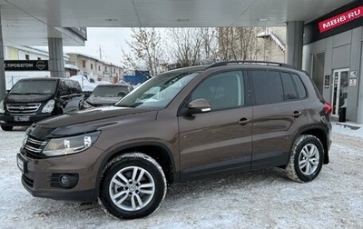 Volkswagen Tiguan I, 2015 год, 1 385 000 рублей, 1 фотография