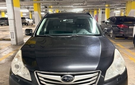 Subaru Outback IV рестайлинг, 2011 год, 1 280 000 рублей, 1 фотография
