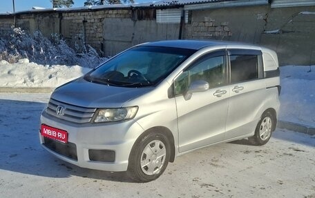 Honda Freed I, 2012 год, 1 030 000 рублей, 1 фотография