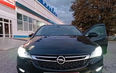 Opel Astra J, 2017 год, 1 299 000 рублей, 1 фотография