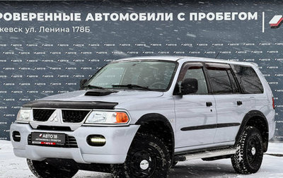 Mitsubishi Pajero Sport II рестайлинг, 2008 год, 1 269 000 рублей, 1 фотография