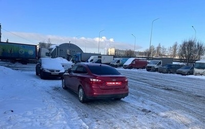 Ford Focus III, 2011 год, 500 000 рублей, 1 фотография